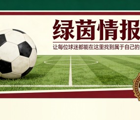 PG电子登录入口-孔蒂、德劳伦蒂斯反思并评估未来：可能接触萨里回归