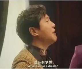 PG电子app下载-麻了，特雷杨麻了！NBA第一高分背景板诞生